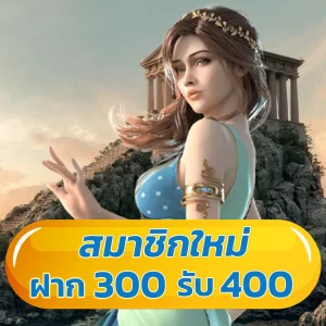 1688สล็อต